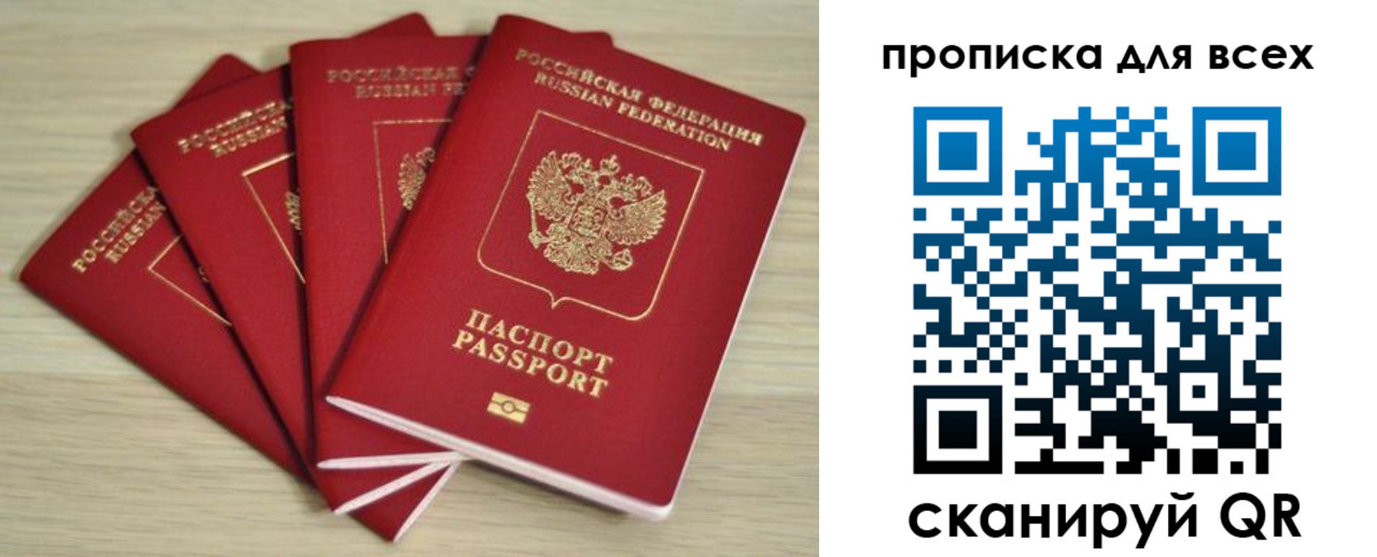 форма 3 в Цимлянске